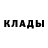 Кетамин ketamine Fedot Konstantinov