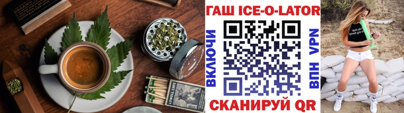 Печенье с ТГК конопля наркошоп мориарти телеграм Пыть-Ях