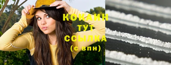 гашиш Остров
