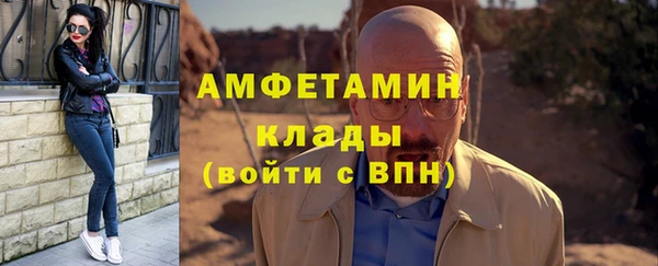 марки nbome Осинники