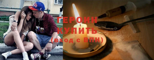 ECSTASY Осташков