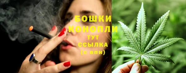 гашиш Остров