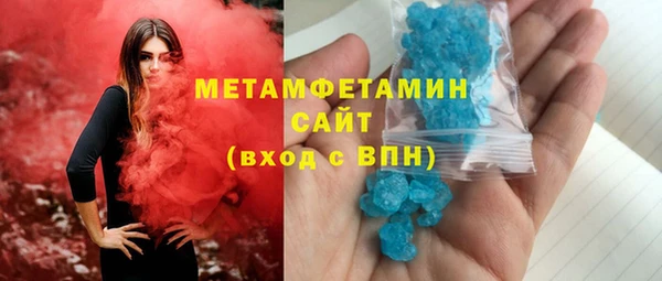 ECSTASY Ельня