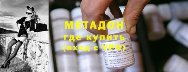кокаин колумбия Семёнов