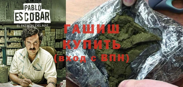 гашиш Остров