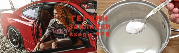 ECSTASY Ельня