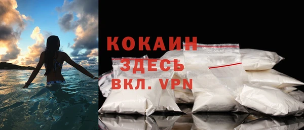 гашиш Остров