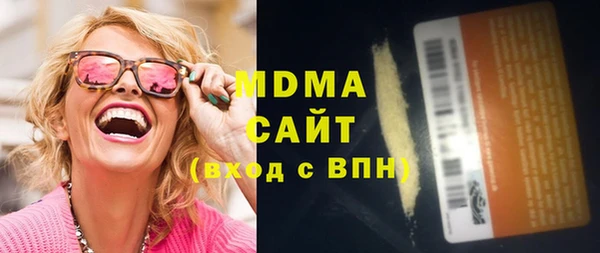 ECSTASY Ельня