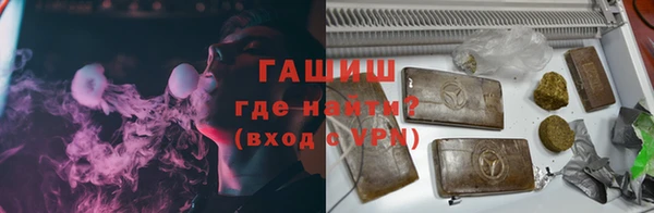 сатива Елизово