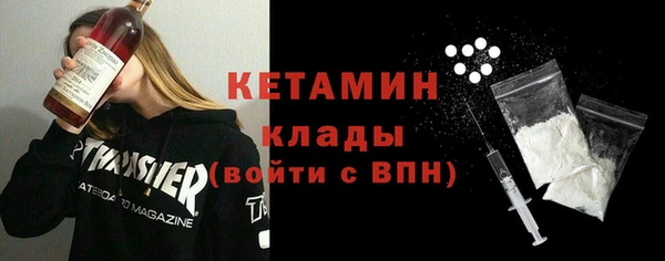 ГАЛЛЮЦИНОГЕННЫЕ ГРИБЫ Елабуга