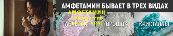 гашиш Остров