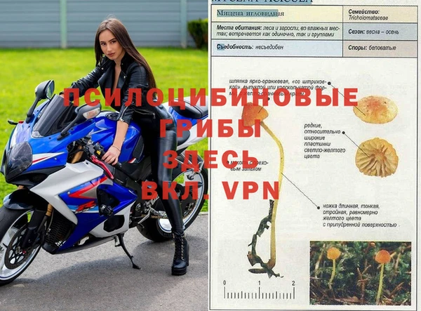 гашиш Остров