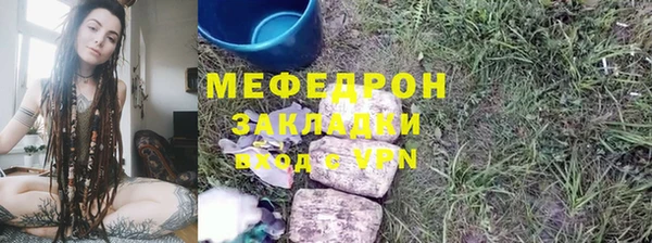 марки nbome Осинники