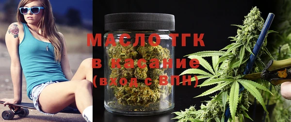 СК Семилуки