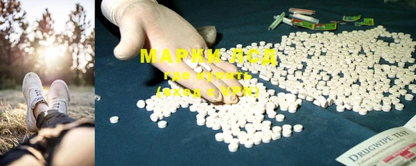 ECSTASY Осташков