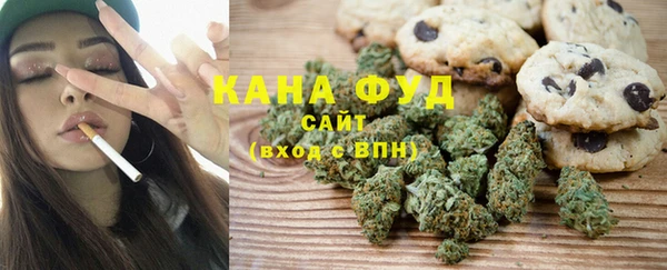 гашиш Остров