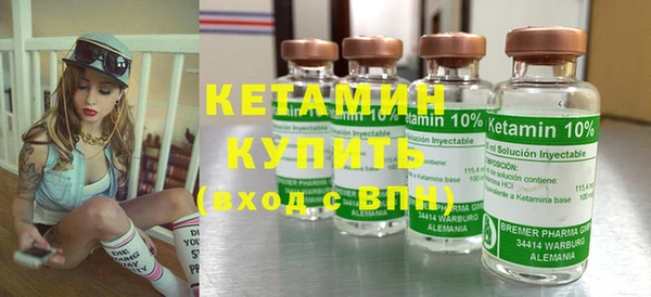 ГАЛЛЮЦИНОГЕННЫЕ ГРИБЫ Елабуга