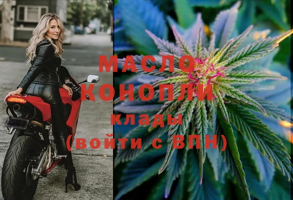 ECSTASY Осташков