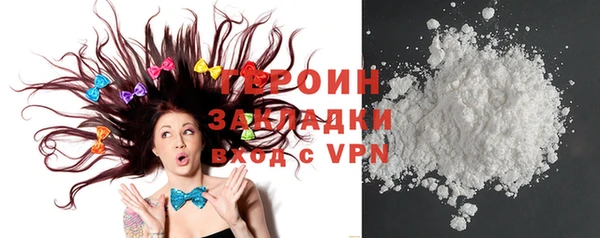 ECSTASY Осташков