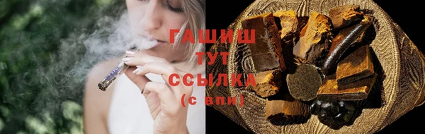 ECSTASY Осташков