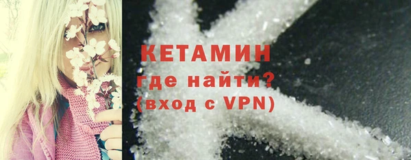 мдма Семикаракорск