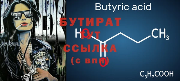 кокаин колумбия Семёнов