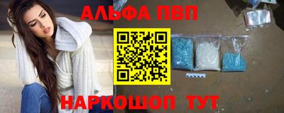 амф Коммунар