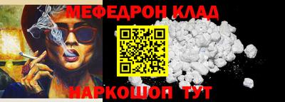 амф Коммунар