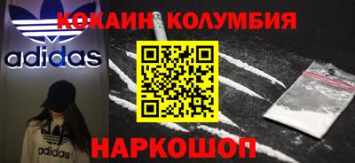 мет Апрелевка