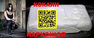 дмт Конаково