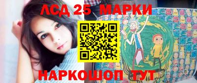 мет Апрелевка