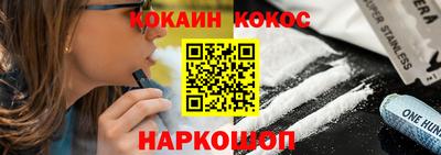 амф Коммунар