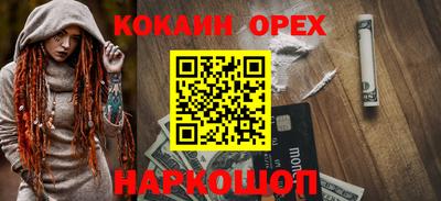 дмт Конаково