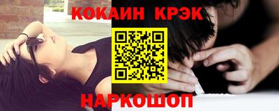 амф Коммунар