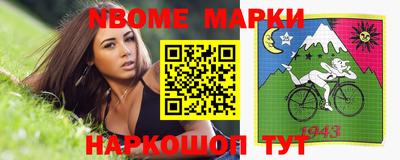 сатива Апшеронск