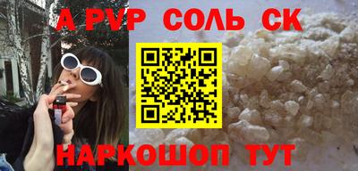 дмт Конаково