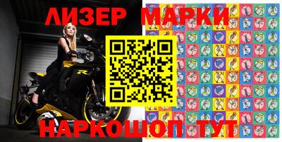 дмт Конаково