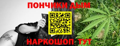 дмт Конаково