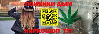 дмт Конаково