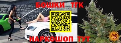 амф Коммунар