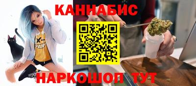амф Коммунар