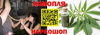 мет Апрелевка