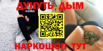 амф Коммунар