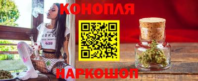 амф Коммунар