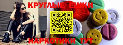 мет Апрелевка