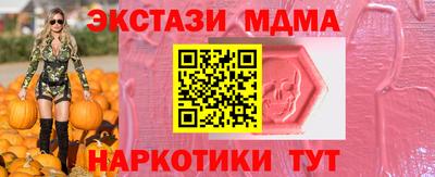 дмт Конаково