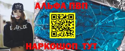 дмт Конаково