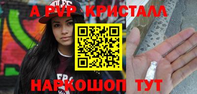 дмт Конаково