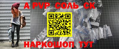 дмт Конаково