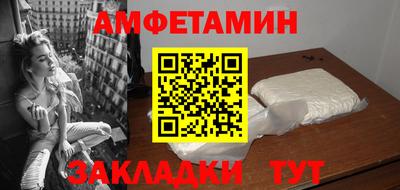 дмт Конаково
